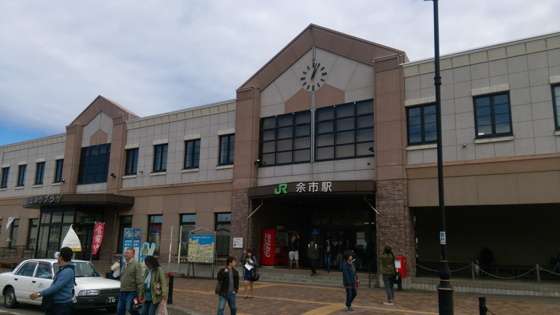 函館本線の余市駅
