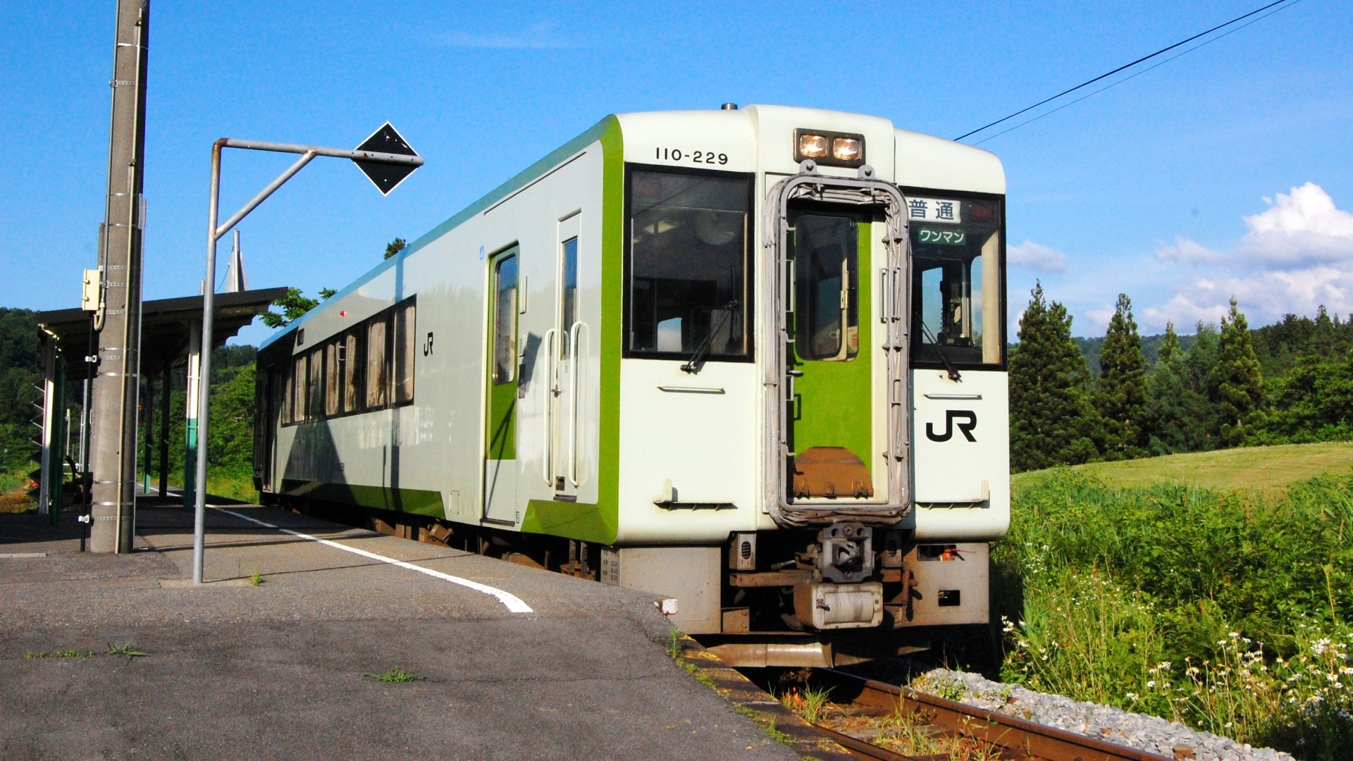 飯山線の列車