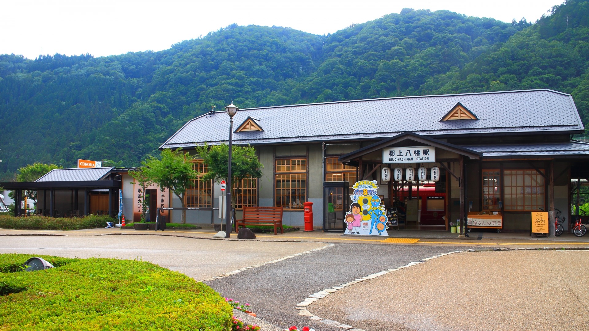 長良川鉄道の駅