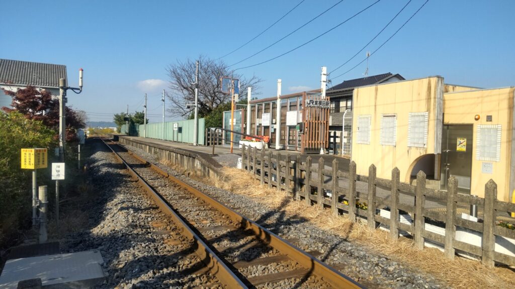 久留里線の東横田駅