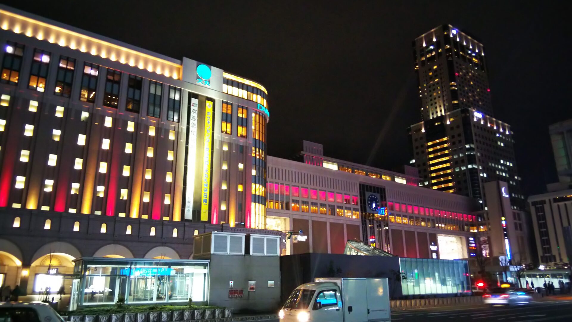 北海道新幹線の終点となる札幌駅