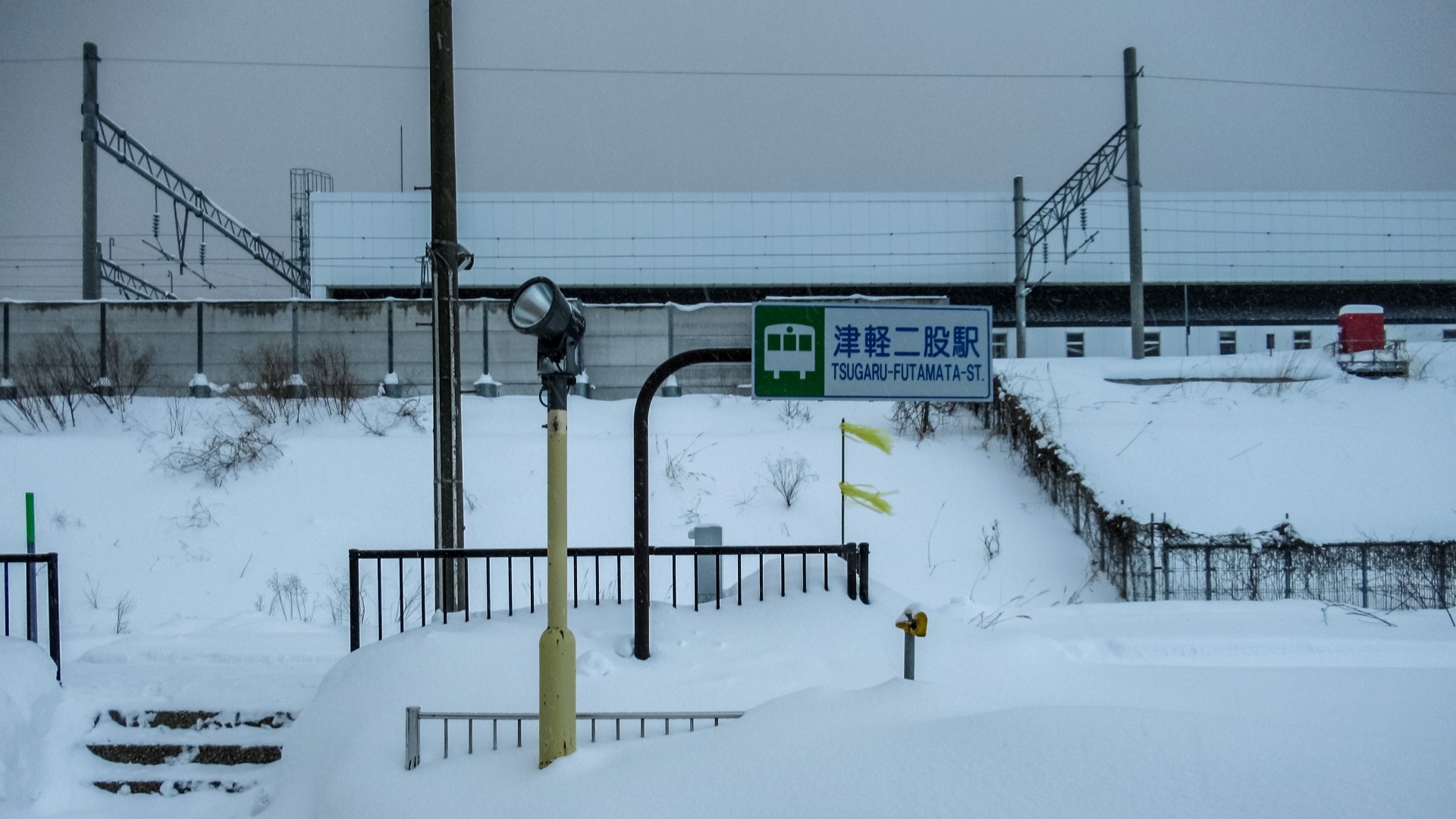 津軽線廃止区間の駅