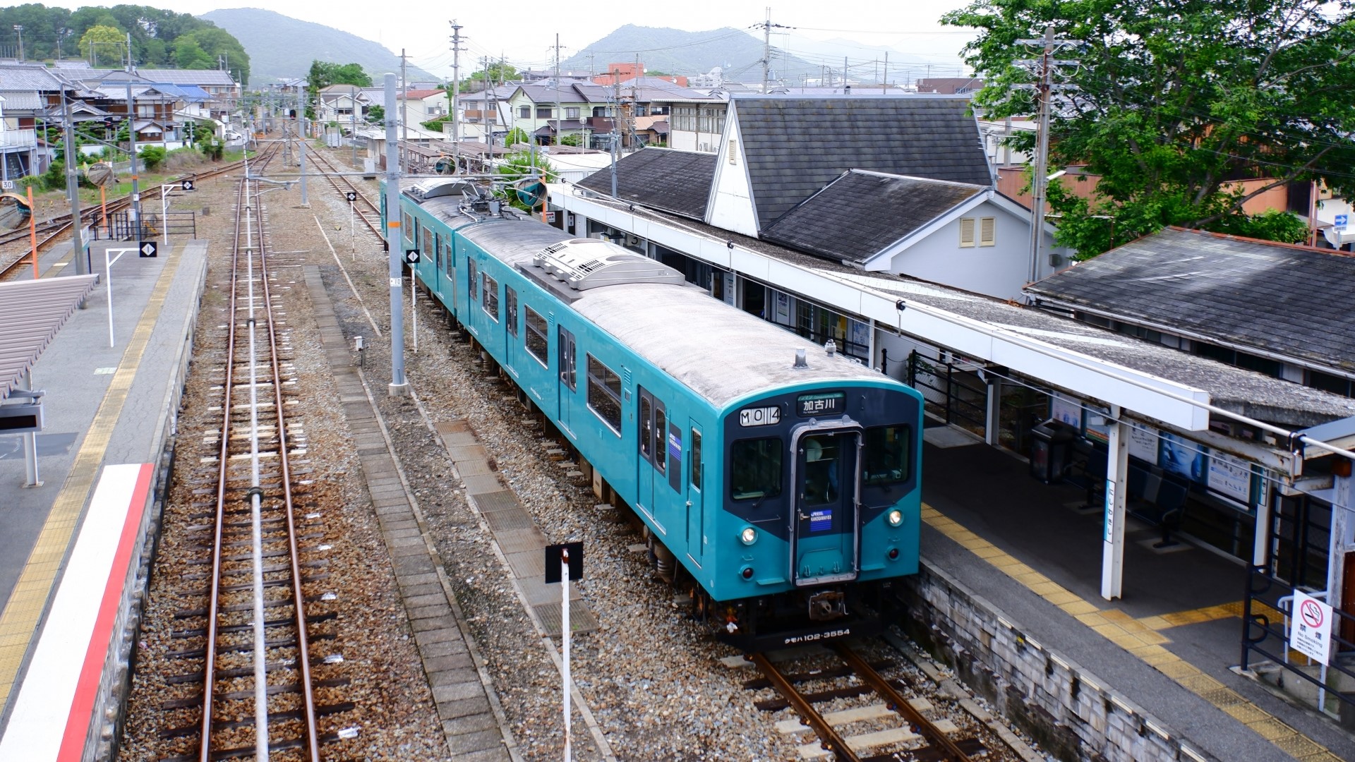 加古川線の列車