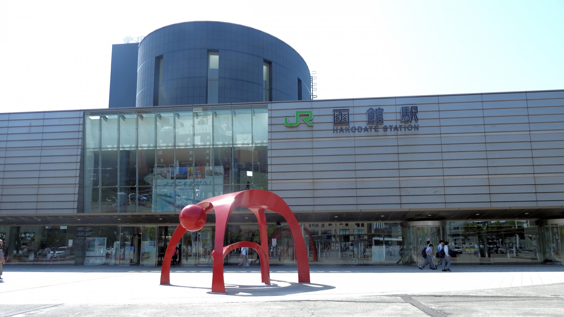 函館駅