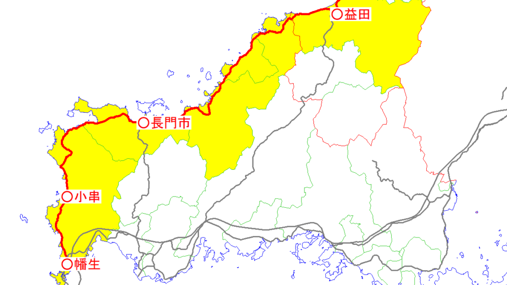 山陰本線と沿線自治体