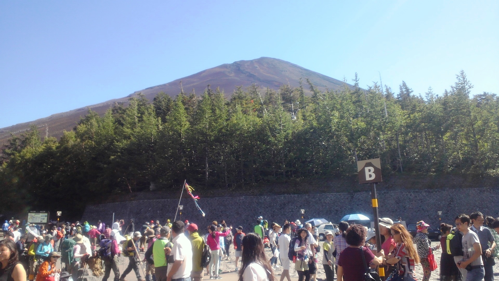 富士山登山鉄道