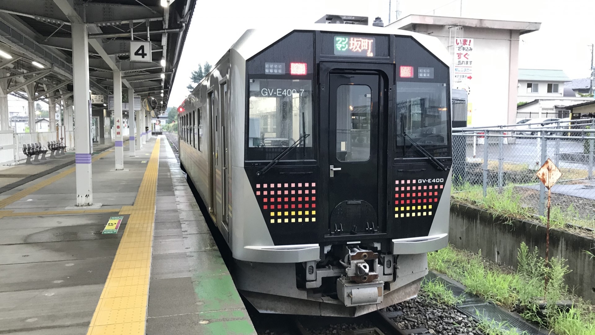 米坂線の列車