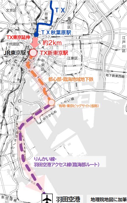 東京～秋葉原のTX延伸構想