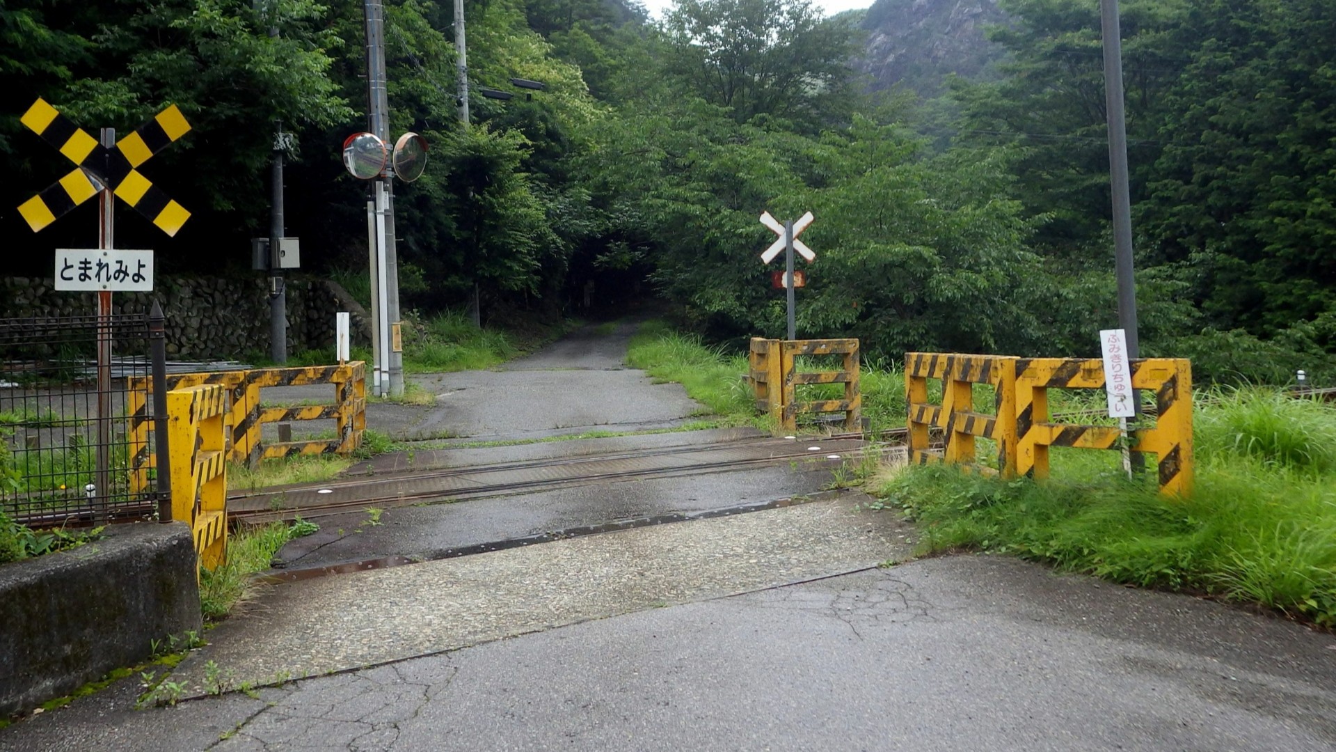 第4種踏切のイメージ