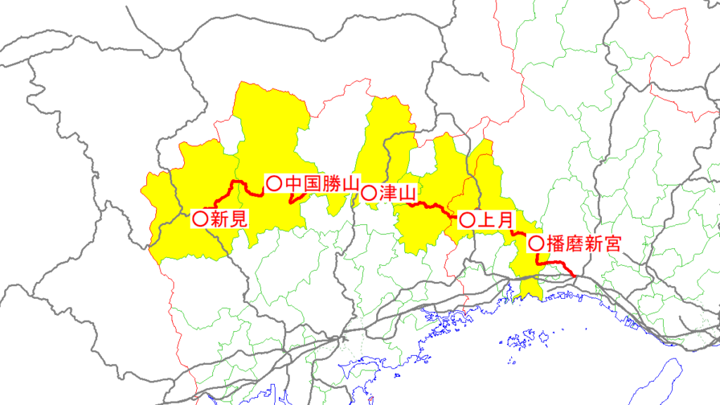 姫新線と沿線自治体